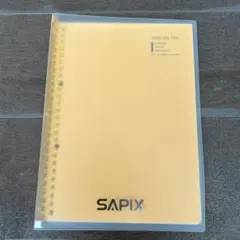 SAPIX オレンジ B5 ルーズリーフのサムネイル