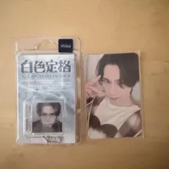 WayV 威神V 白色定格　Eternal white mumo ヘンドリー