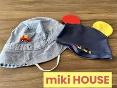 値下げしました！miki HOUSE帽子