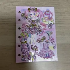 シール　着せ替えシール　立体シール　ハローキティー