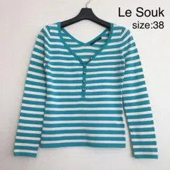 Le Souk カットソー 青 白 ボーダー ラメ ボタン Vネックのサムネイル
