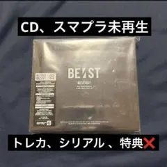 be:first be:st 邦楽