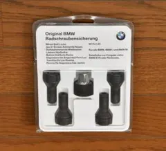 BMW 純正 ホイールロックボルトのサムネイル