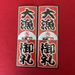 Item thumbnail for item 1c8a8d2c-1583-4ecf-80a7-a3479ce26841