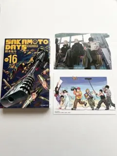 Item thumbnail for item 678aa750-b6c7-4309-9bd5-cf98c499bad8