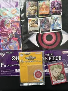 ワンピース一番くじ　まとめ売り