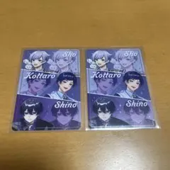 ボイシングチップス　初兎君、こったろ君、しのさん