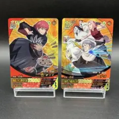 美品】うずまきナルト カカシ サクラ 爆レア 激レア ナルティメット