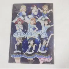 ラブライブ！サンシャイン!! Aqours ミニクリアファイル ウルジャン付録