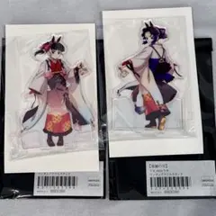 鬼滅の刃 ufotable 干支 午年アクリルスタンド 胡蝶しのぶ 栗花落カナヲ