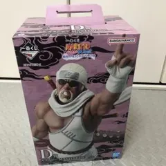 NARUTO 一番くじ　D賞　キラービー