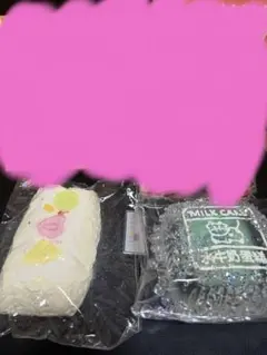 unknown様 スクイーズ まとめ 専用