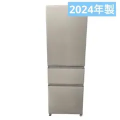 2026年最新】365 三菱 冷蔵庫の人気アイテム - メルカリ