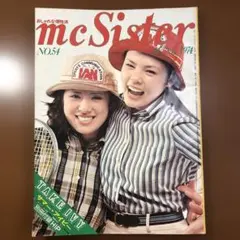 mcSister エムシーシスター1974年6月号　NO.54 TAKE IVYのサムネイル