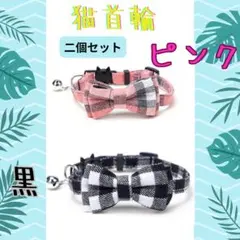 Item thumbnail for item be7fc628-2c11-41e1-bd4d-357dc233d6c5