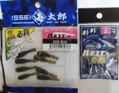 カナヒナ様 リクエスト 2点 まとめ商品