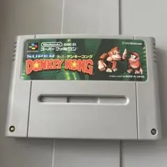 Super Donkey Kong スーパーファミコンカセット