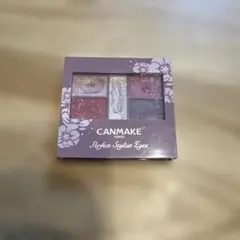 キャンメイク パーフェクトスタイリストアイズ No.14 アンティークルビー