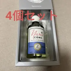 未使用 3本セット ナリス マジェスタ ふきとり用化粧水 コンク 未使用 3本セット ナリス マジェスタ ふきとり用化粧水 コンク