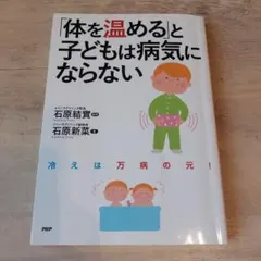 Item thumbnail for item acb4a678-82d3-445d-a21a-448b3f26c5a9