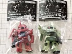 シャア専用 ザクⅡ 指揮官機 ならぶんです ザク フィギュア マシンガン ガチャ