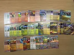 ポケモンカード まとめ売り（写真9枚）