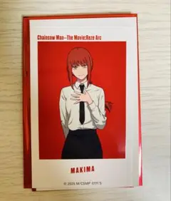 チェンソーマン レゼ編 トーキョーベースヤード アートステッカー マキマ