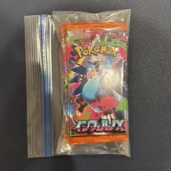 ポケカバラパックまとめ売り！82パック！！ 楽天市場】6月6日発売 デラックスパック ブラックボルト ホワイト