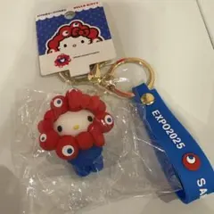 ミャクミャクコラボのキティのキーホルダー