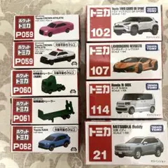 トミカミニカー　まとめ売り ミニカーショップ ケンボックス トミカリミテッドヴィンテージ