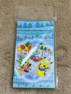 Item thumbnail for item cb5a1993-e863-4552-8e17-d1a23cf6debe