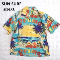 【良品】サンサーフ　SUN SURF　PRIMO BEER　アロハシャツ　XL