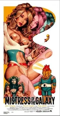 2025年最新】ロッキンジェリービーン シルクスクリーンの人気