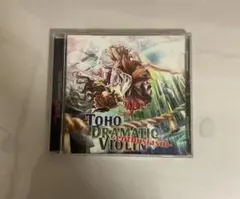 東方Project 同人 音楽 CD