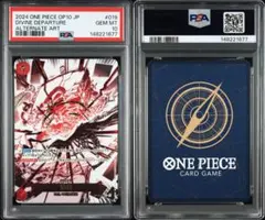 ワンピース カード psa10 キッド 手配書 ナミ プロモ エース パラレル