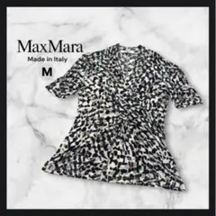 MaxMara スカーフ付 ヒョウ柄 レオパード 総柄 チュニック レーヨンのサムネイル