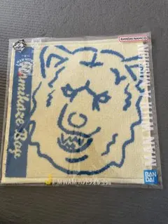 マンウィズ MANWITHAMISSION タオル 一番くじ カミカゼボーイ J