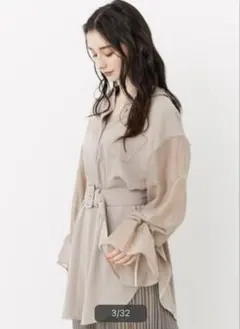 Item thumbnail for item aefd5449-1861-4460-95f1-93f790604650