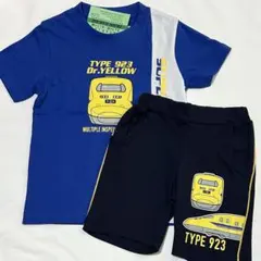 新品 新幹線 ドクターイエロー Tシャツ 短パン セット110cmと100cm