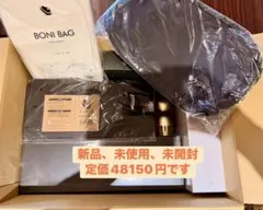 2026年最新】boniqの人気アイテム - メルカリ