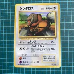 KT様 リクエスト 5点 まとめ商品