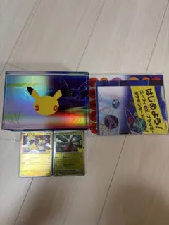 ポケモンカードゲーム プレミアムデッキセット エーフィ・ブラッキー
