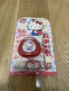 Item thumbnail for item e6042e93-2fb7-4570-a1cd-8e98386db835