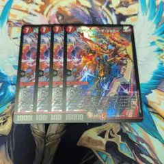 メラベンチャー・ザ・ジョニー