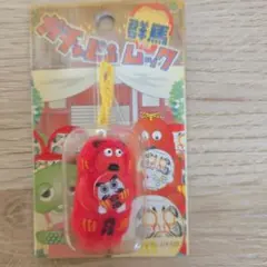 Item thumbnail for item 08449557-548a-4f75-8b25-87ac8e1311d6