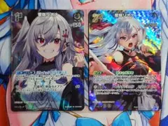 Item thumbnail for item 31c5cb82-8eec-4056-9444-3c947096435c