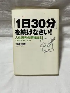 Item thumbnail for item 68b03f9b-e1a6-48a8-9373-2bb0d44e00d7