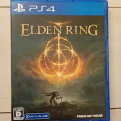 PS4 ELDEN RING 通常版