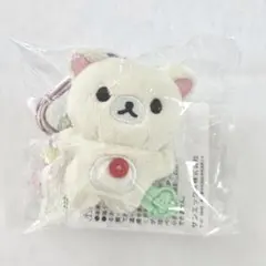 じゃらじゃらぶらさげぬいぐるみ コリラックマ