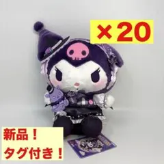 Item thumbnail for item 74990c8c-73c9-4bc8-bb4c-24eed0622e71